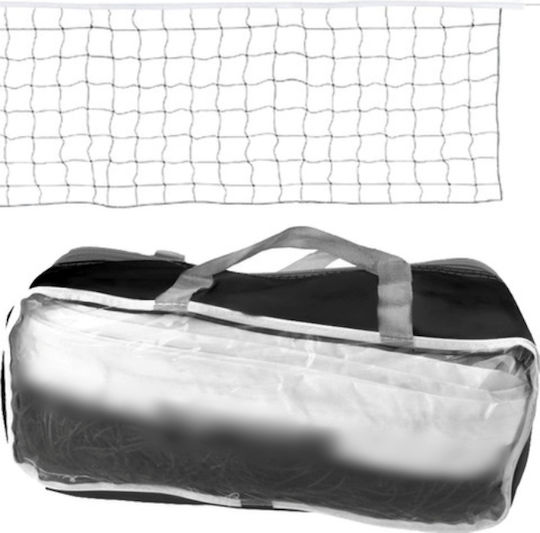 Geantă Pentru Transport Plasă De Volei Fotbal