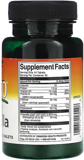 Swanson Kyoto Chlorella 194mg 300 ταμπλέτες