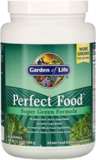 Garden Of Life Perfect Food Super Green Formula 300гр