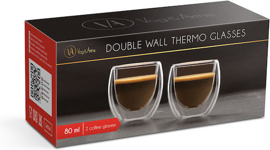 Σετ Φλιτζάνια Espresso 2τμχ