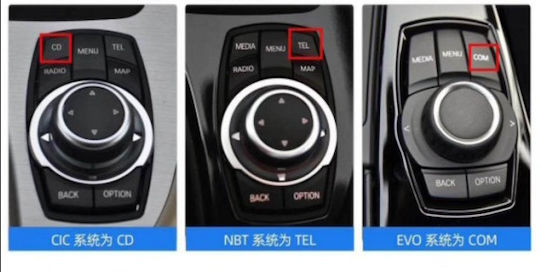 LM Digital LM KH4 104 CIC Car Screen OEM Multimedia for BMW X3 F25 & X4 F26 CIC System CarPlay Android Auto Bluetooth GPS Wi-Fi GPRS