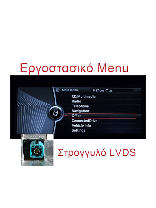 LM Digital LM Kh4 104 Cic OEM Multimedia Auto-Audiosystem BMW X3 F25 & X4 F26 System Cic Carplay Android Auto BT GPS Wi-Fi GPRS