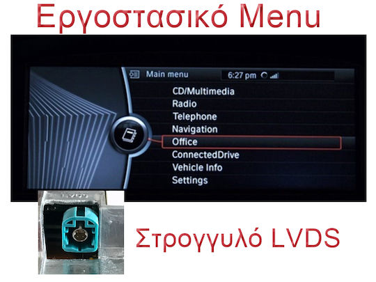 LM Digital LM KH4 104 CIC Car Screen OEM Multimedia for BMW X3 F25 & X4 F26 CIC System CarPlay Android Auto Bluetooth GPS Wi-Fi GPRS