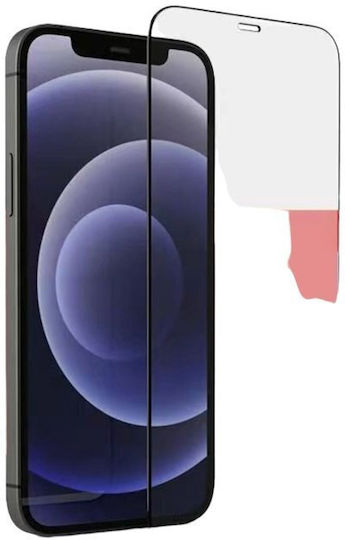 ObaStyle 3D Screen Protector (Galaxy S26 Ultra)