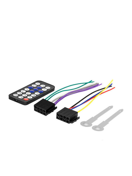 Navitel Ηχοσύστημα Αυτοκινήτου 1DIN (Bluetooth/USB)