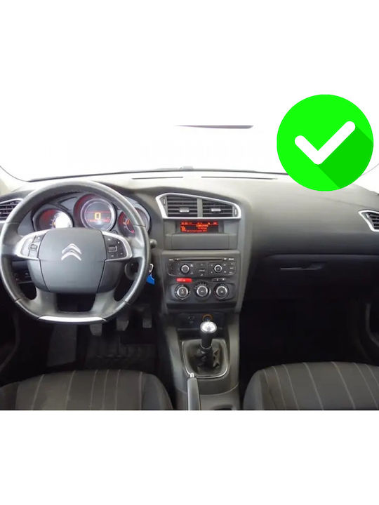 Carmedia Car Audio System for Citroen C4 / DS4 2011-2018 (Bluetooth/USB/AUX/WiFi/GPS/Apple-Carplay/Android-Auto) with Touch Screen 11.5"