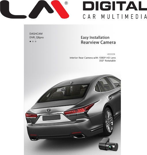 LM Digital X212-Q8 PRO Car Digital Video Recorder Set 1440P with Screen & Rear Camera