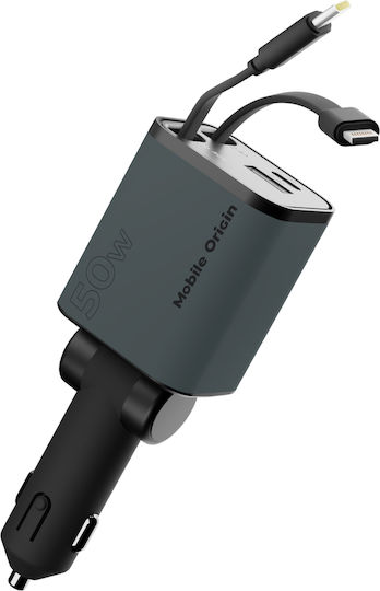 Mobile Origin Car Charger 50W 3A Fast Charging with Ports 1xUSB 1xType-C with Lightning / Type-C Cable Gray Color