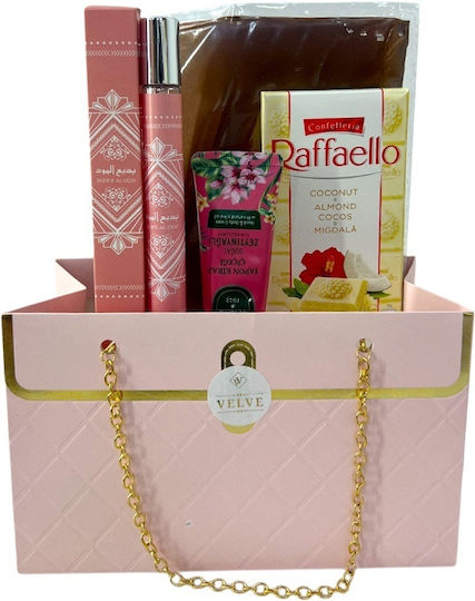 Set Premium Luxury Maro Eșarfă din Mătase Maro Parfum Badee Al Oud 35 Ml Cremă de Mâini Raffaello În Cutie Cadou în Formă de Geantă