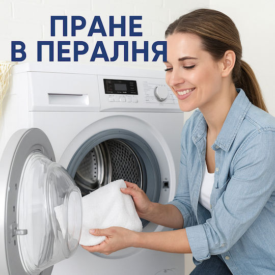 Водоустойчиво Покриване На Хотел 180x200см