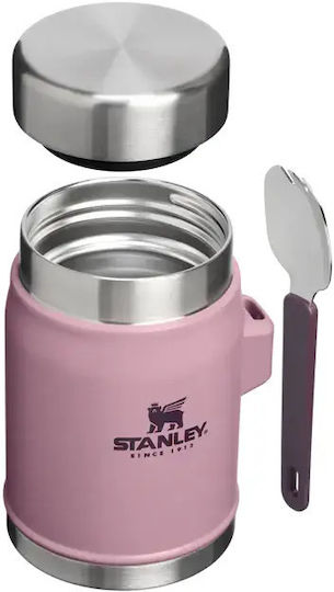 Stanley Inox Mittagsboxen Isolierte Lunchbox Lila 470ml