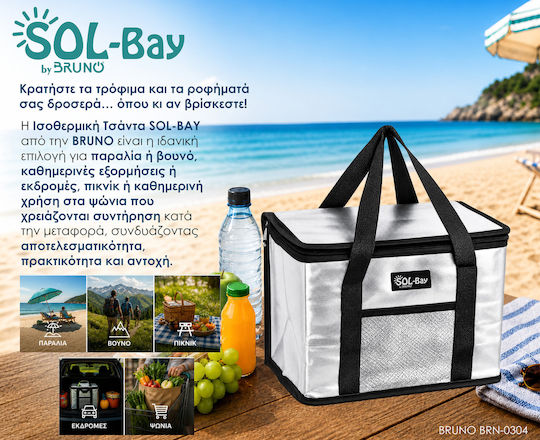 Bruno Isolierte Tasche Handtasche 8 Liter M28 x P15 x H20cm