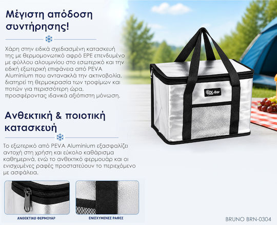 Bruno Isolierte Tasche Handtasche 8 Liter M28 x P15 x H20cm