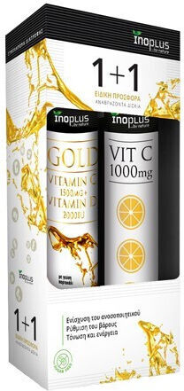 Ino Plus Gold Cran 2 x 20 Sprudeltabletten