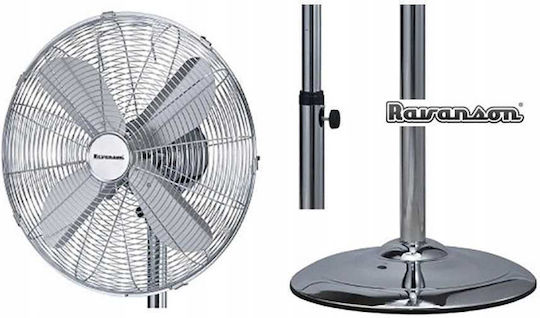 Ravanson Ανεμιστήρας Ορθοστάτης 50W Διαμέτρου 45cm Ασημί