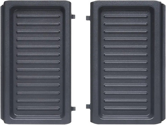 Kohersen Sandwich Maker Grill with Removable Plates 750W Black