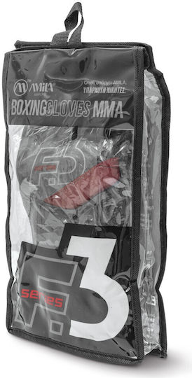 MMA Ръкавици Amila Forte Голям 43704