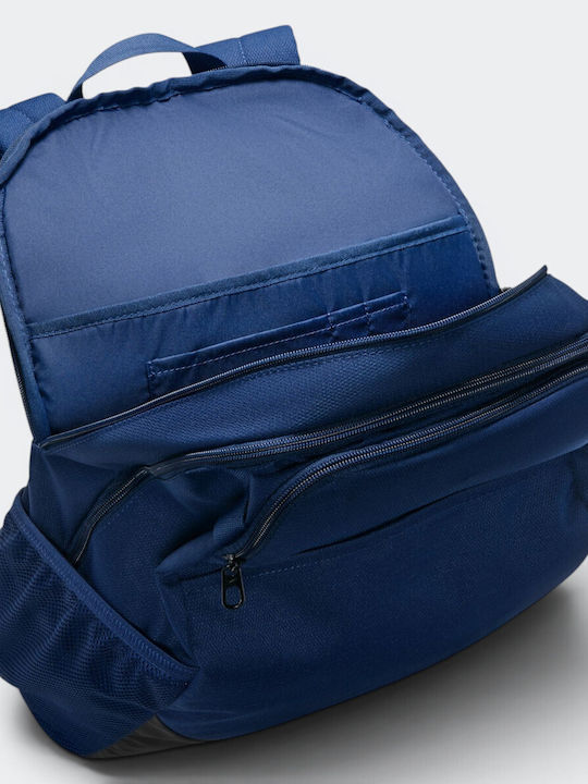 Nike Brasilia 30л Син