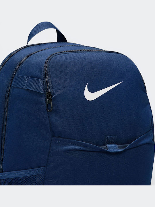 Nike Brasilia 30л Син