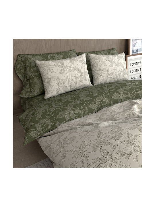 Charalambidis Textiles Salonica Σετ Μαξιλαροθήκες Λαδί 52x72εκ.