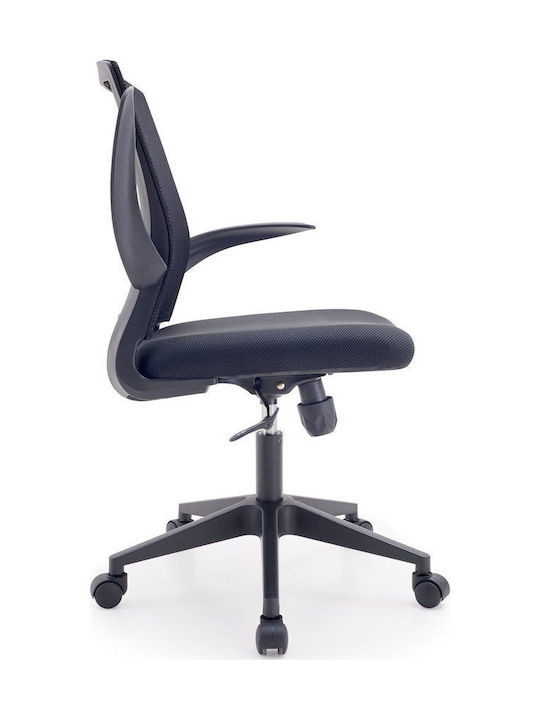 GRC Tech George Καρέκλα Γραφείου με Ρυθμιζόμενα Μπράτσα Black GRC Tech George Καρέκλα Γραφείου με Ρυθμιζόμενα Μπράτσα Black