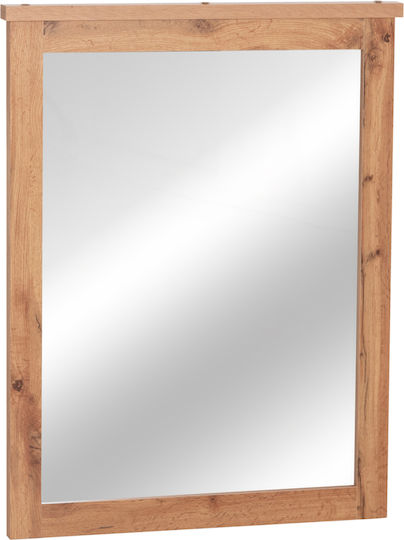 HomeMarkt Carys Огледало За Стена С Бежова Дървена Рамка 93x73cm