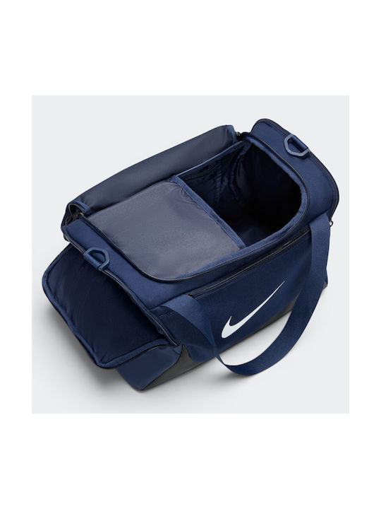 Nike Brasilia Τσάντα Ώμου για Γυμναστήριο Μαύρη