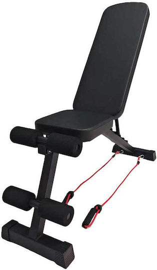 Elenzo Adjustable Workout Bench for Abdominals