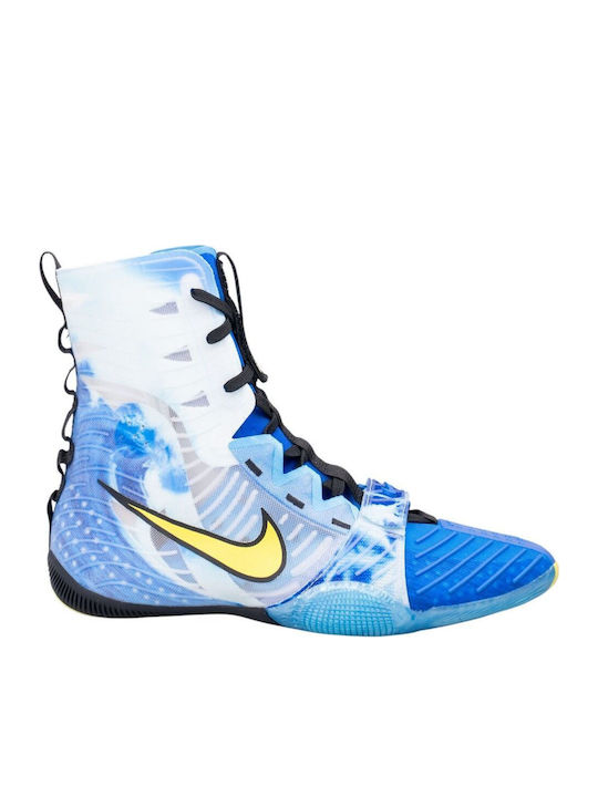Nike HyperKO 3 Παπούτσια Πυγμαχίας Μπλε
