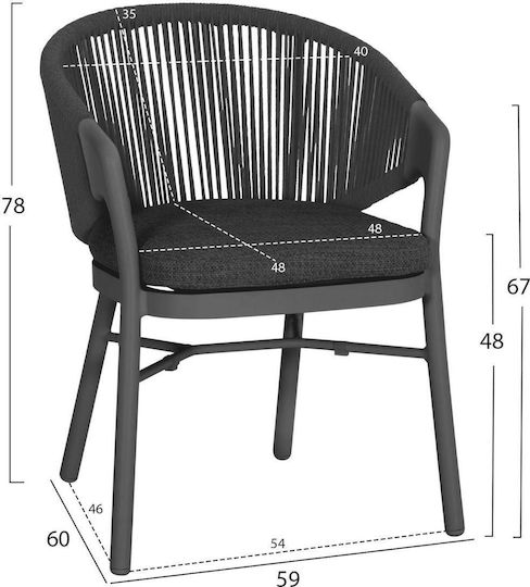 Πολυθρόνα Xantion Γκρι 59x60x78εκ.