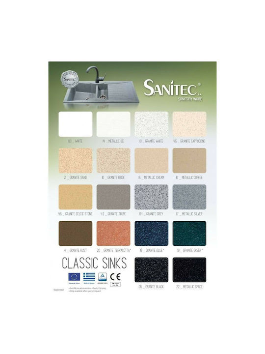 Sanitec 330 Classic Ένθετος Νεροχύτης Inox Μ62xΠ51cm Granite Grey