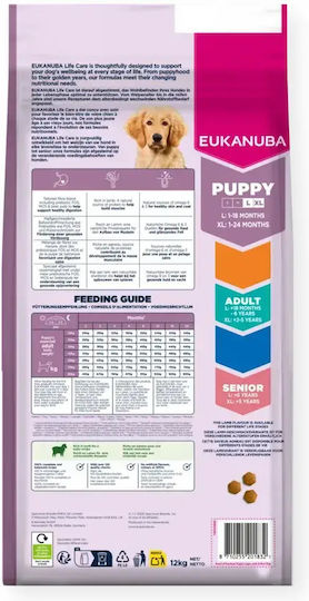 Eukanuba Puppy 12kg Dry Food for Puppies with Rice and Lamb