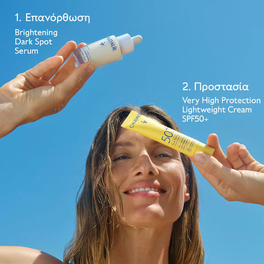 Caudalie Votre Duo Anti-tache de l'Ete Travel Set for Brightening Against Spots & Sun Protection 2 Pieces