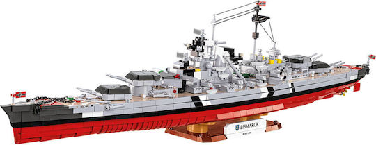 Cobi Τουβλάκια Battleship 3204τμχ