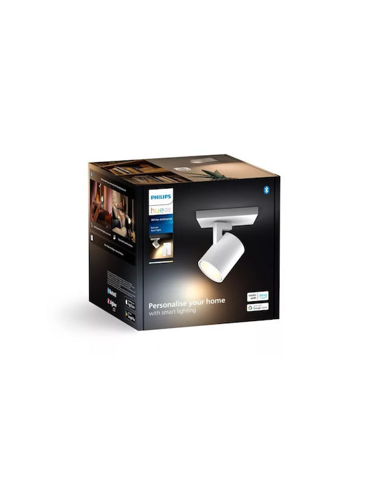 Philips Runner Μονό Σποτ σε Λευκό Χρώμα