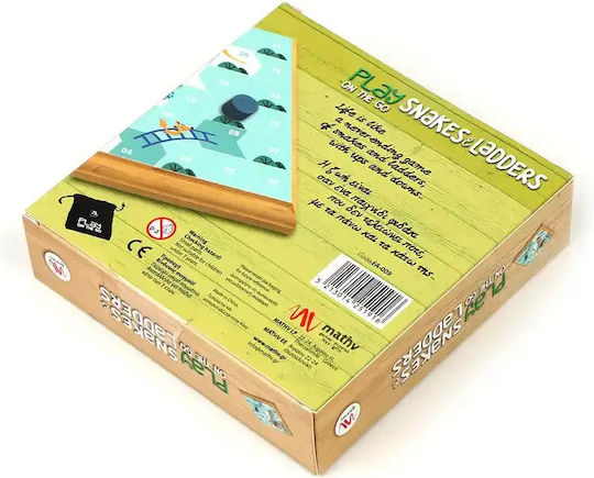 Επιτραπέζιο Παιχνίδι Play On The Go - Snakes & Ladders για 2 Παίκτες 4+ Ετών Mathv