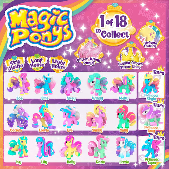 Craze Миниатюрна играчка