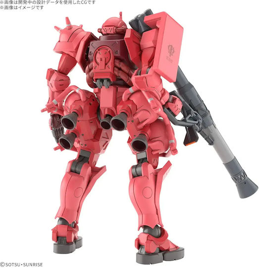Banpresto Gundam: Фигура На Мащаб 1:144