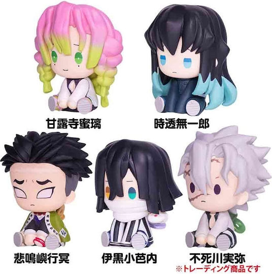Blind Box Κουτί