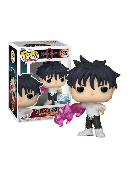 Funko Pop! Animation: Jujutsu Kaisen - Jujutsu Kaisen 2322 Special Edition