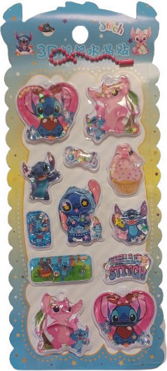 Стикери за детска стая Неръждаема Вода Shining Crystal Water Stickers Magic Stitch 3D