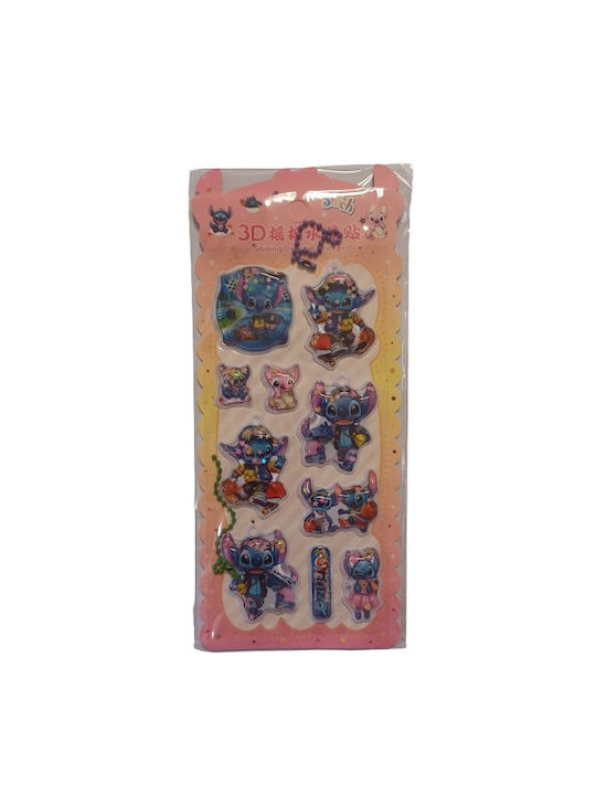 Стикери за детска стая Неръждаема Вода Shining Crystal Water Stickers Magic Stitch 3D