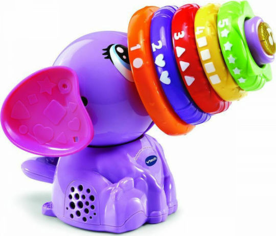 Vtech Ζωάκι