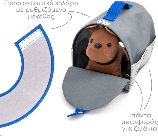 UMU Toys Παιδικό Ιατρικό Σετ από Ξύλο για 3+ Ετών 1τμχ