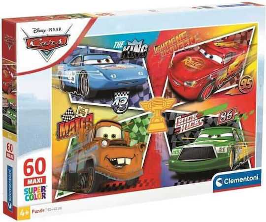 Παιδικό Puzzle 60pcs Clementoni