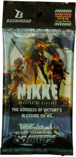 Bushiroad Goddess Of Victory Booster Pack (EN)