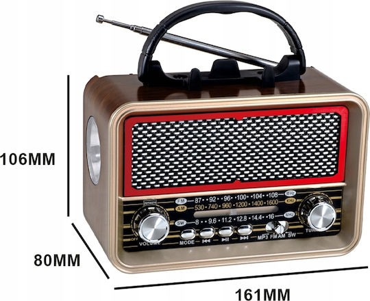 1234580 Retro Φορητό Ραδιόφωνο Ηλιακό με Bluetooth και USB Καφέ