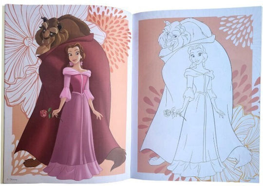 Colouring Book (Διάφορα Σχέδια)