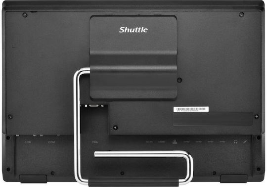 Shuttle P55U3 Barebone