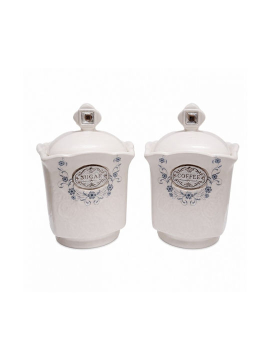 Set 2 Pieces Sugar Jars Brown White Luxury Retro Ceramic Lid 11x11cm Galifas 7710210 Galifas